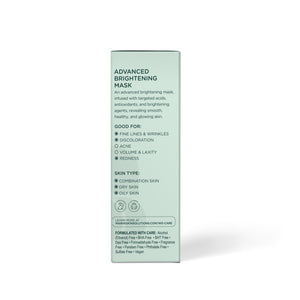Marini Luminate Face Mask